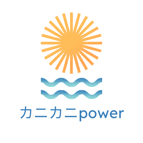 カニカニpower